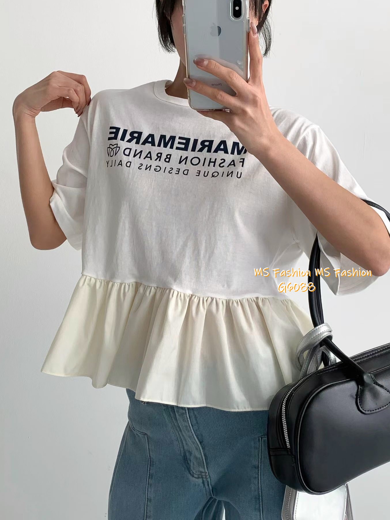 G6088 韓國🇰🇷型格字母拼布top