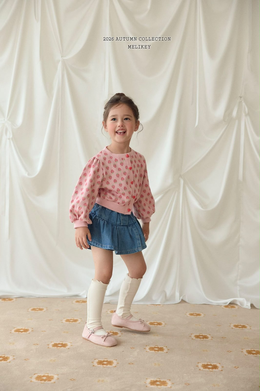 CP6059 Pants
