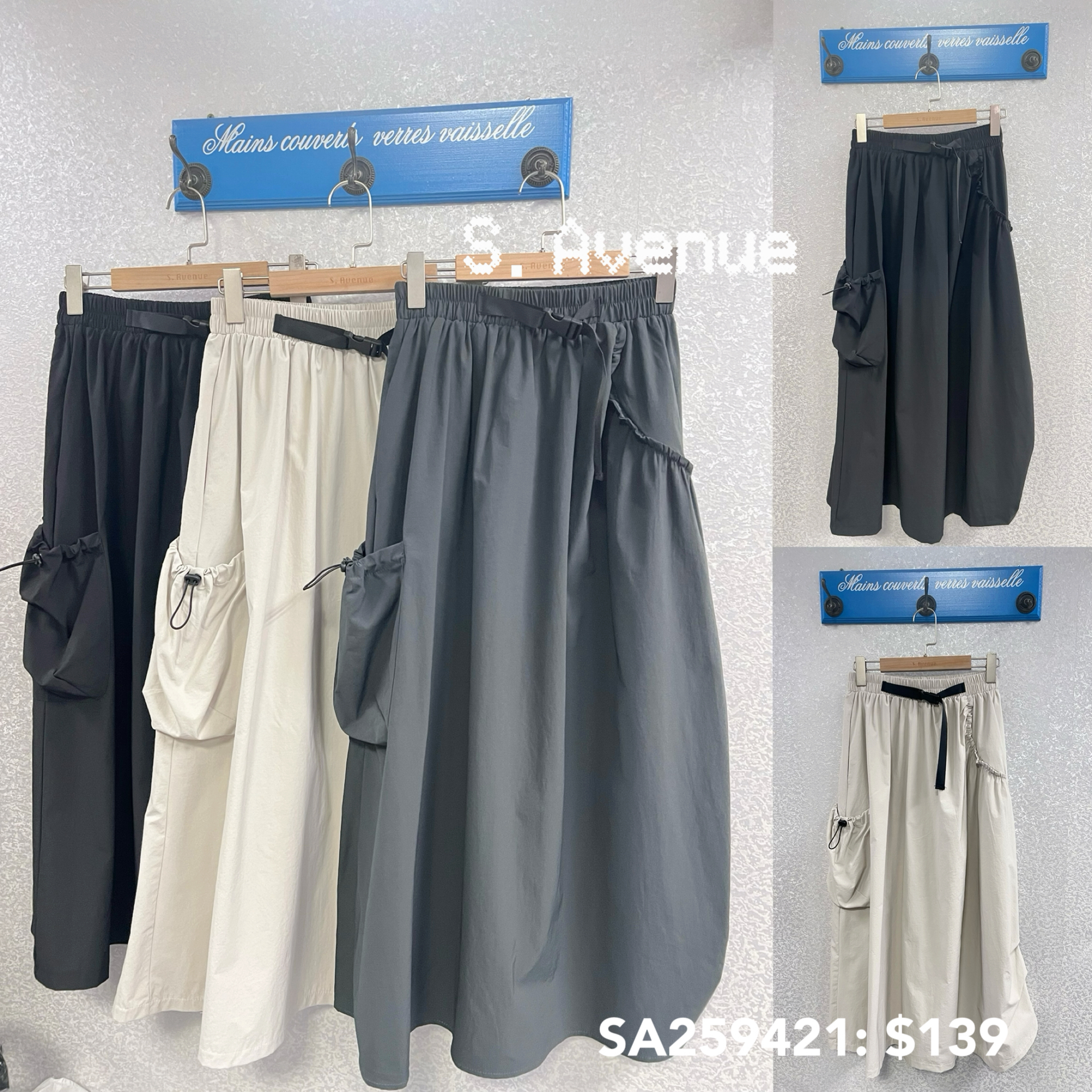 SA259421: 橡筋腰軍扣不規則長裙