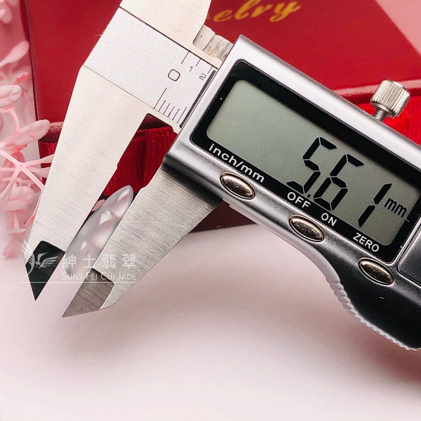 冰種福豆連小蛋面