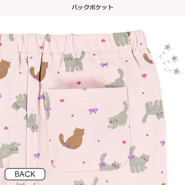 🇯🇵預訂 日本直送🇯🇵兩色小貓滿印荷葉邊純棉半截打底褲