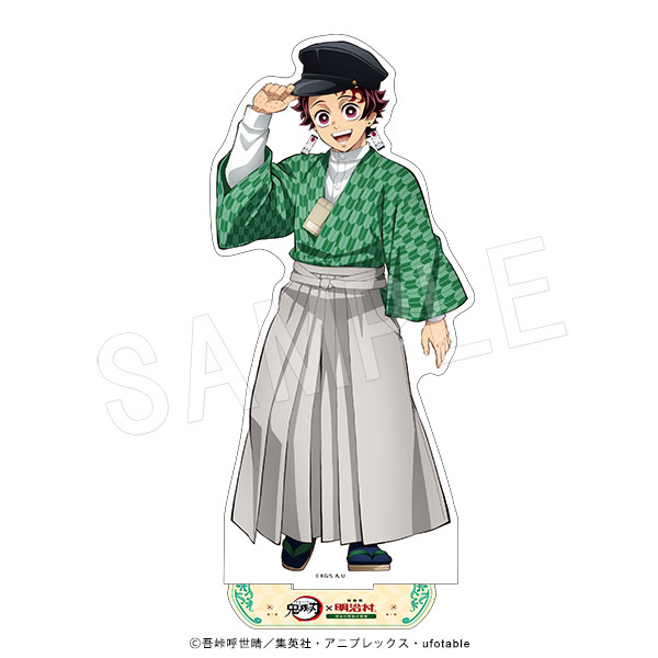 鬼滅之刃 BIG亞加力立牌 明治村ver. #P-KYG0399 [Chugai] (PRE-ORDER) [2026/09]