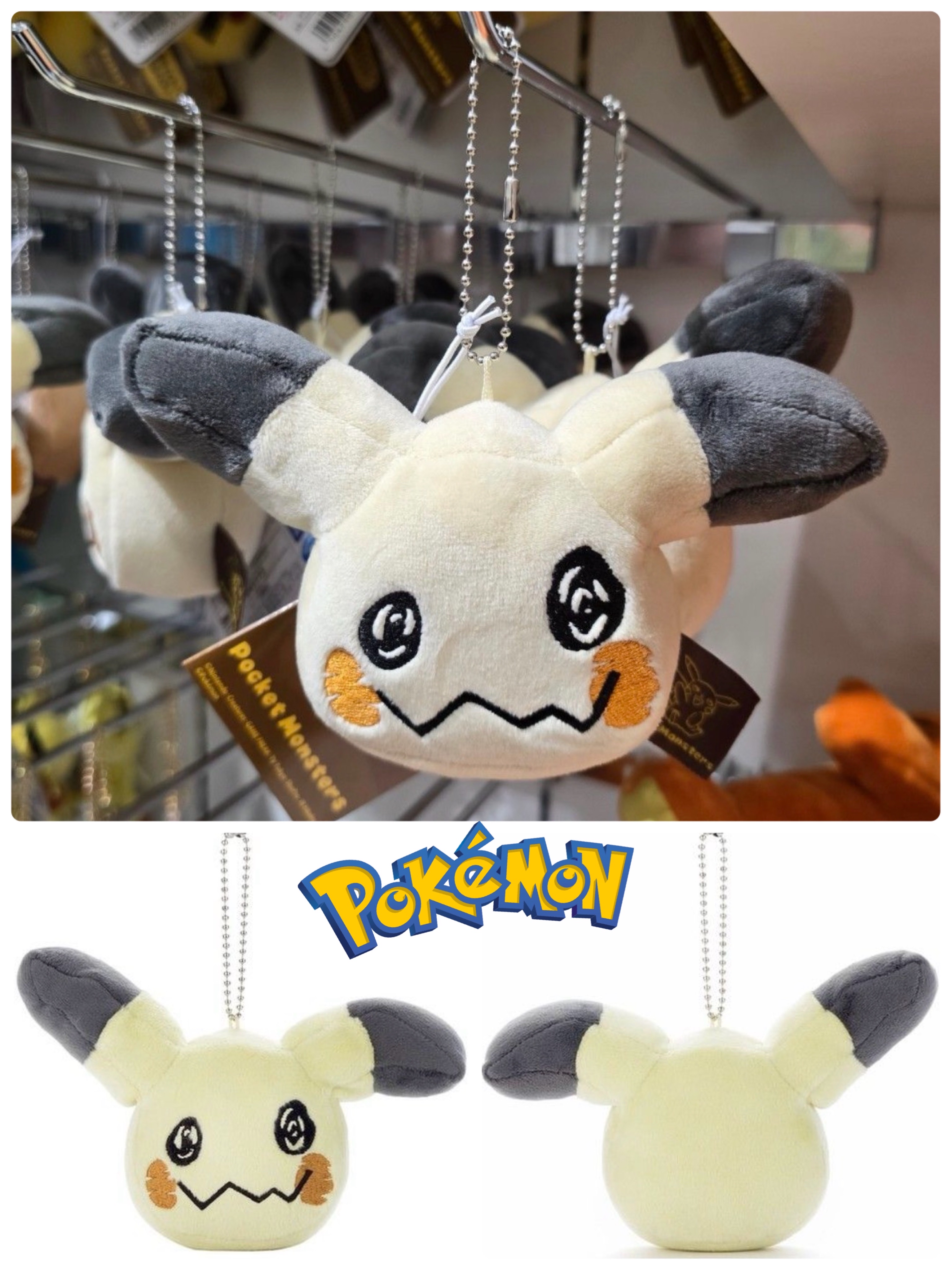 ☆現貨☆日本直送寵物小精靈 精靈寶可夢迷擬Q Mimikyu Q彈大頭公仔吊飾