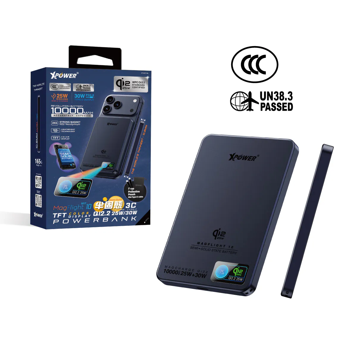 CCC | 3C認證 XPower MagFlight10 M17 鋁合金半固態TFT彩屏顯示 QI2.2 25W/30W 10000mAh 磁吸行動電源