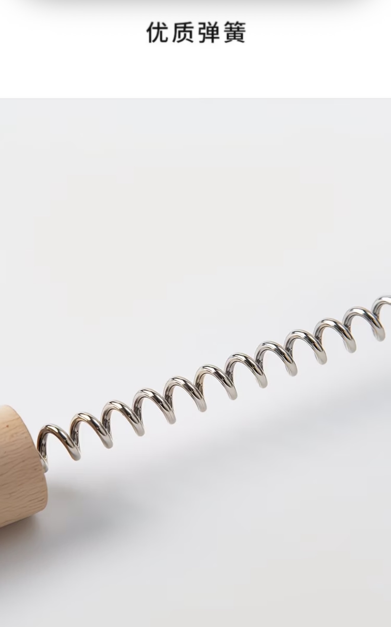 Ball Massage Hammer