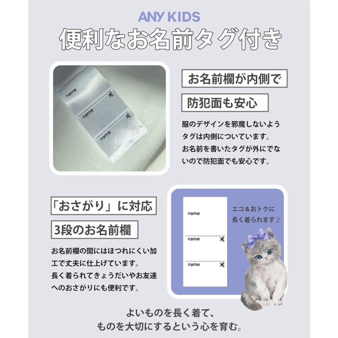 ▫️現貨▫️anyFAM涼感夏日立體圖案上衣