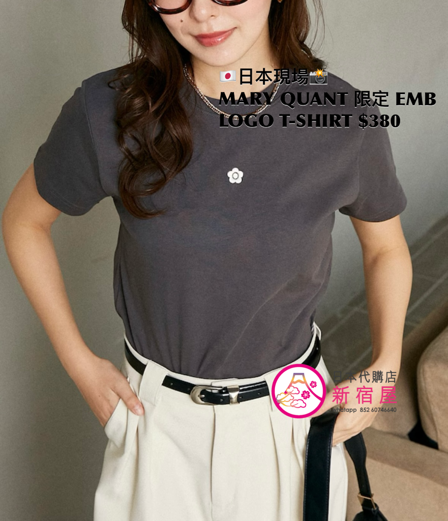 MARY QUANT 限定 EMBROIDERED LOGO T-SHIRT