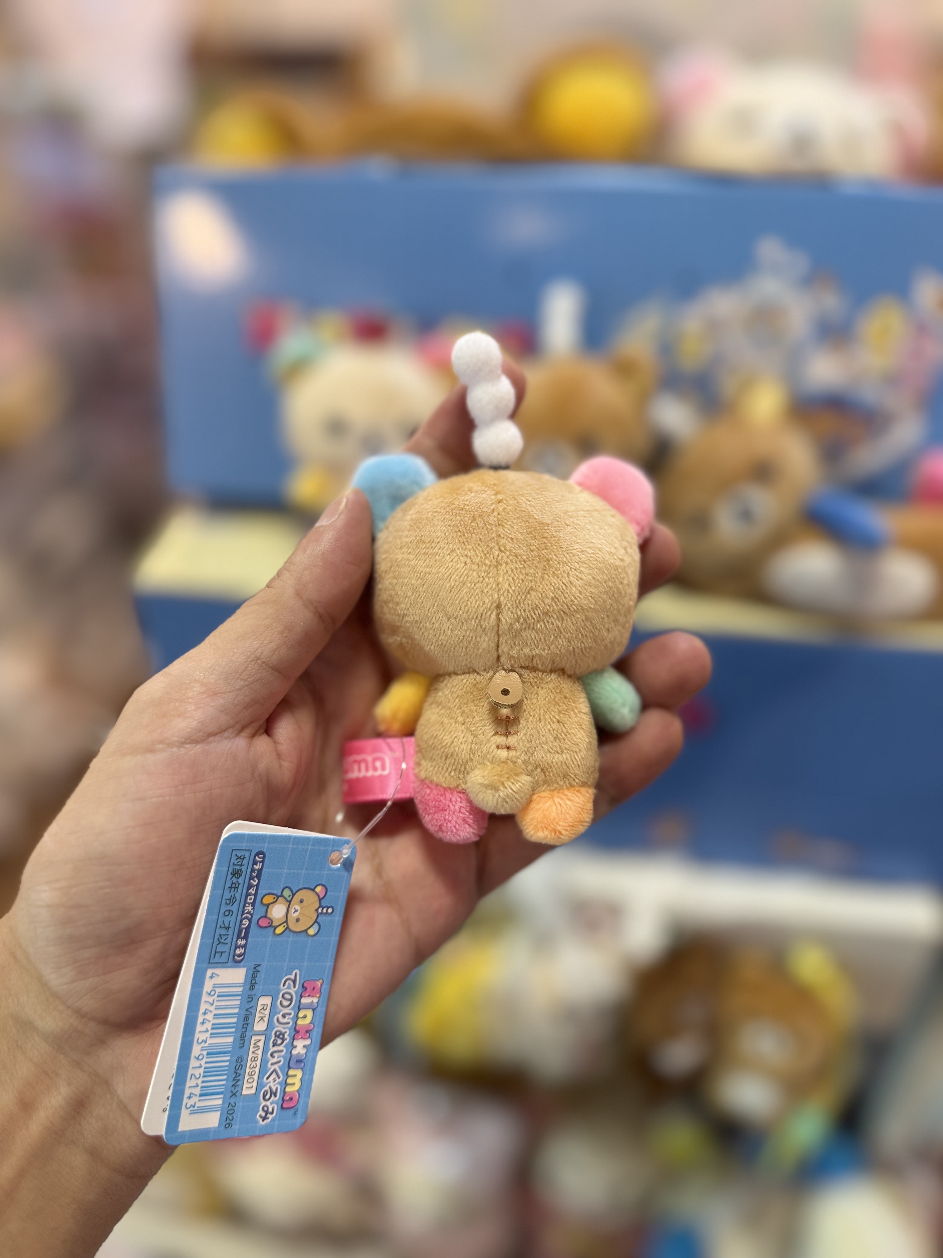 《現貨》全新rilakkuma 實驗室系列手玉公仔