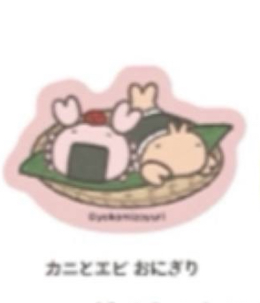 朗萌綺盟 貼紙｜預訂