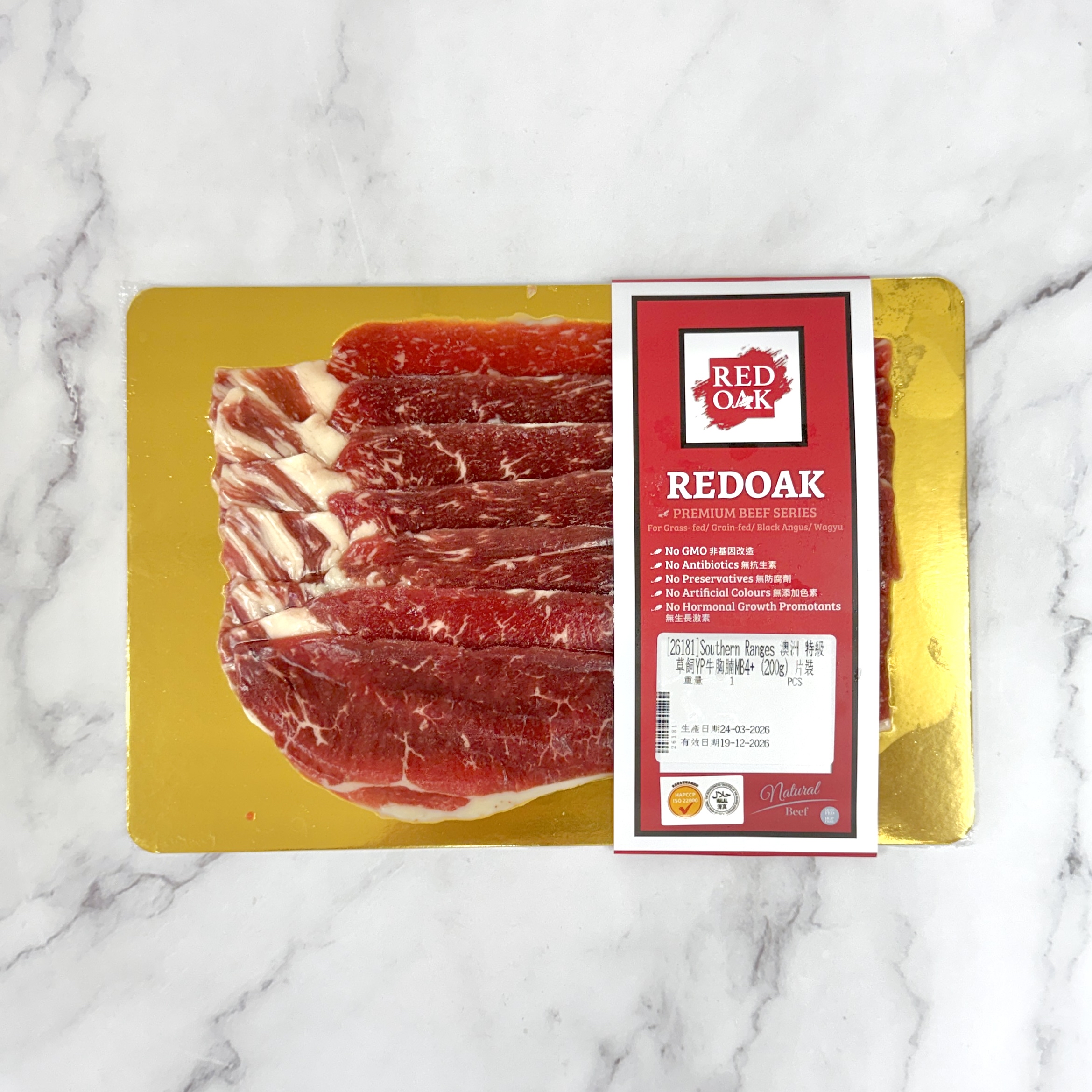 澳洲YP級草飼黑安格斯牛胸腩MB4+ 200g