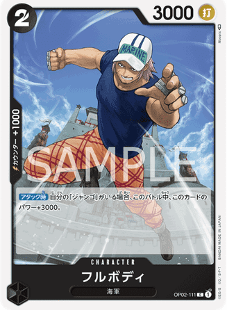 One Piece TCG Card Game - Op02-111 (C) Fullbody