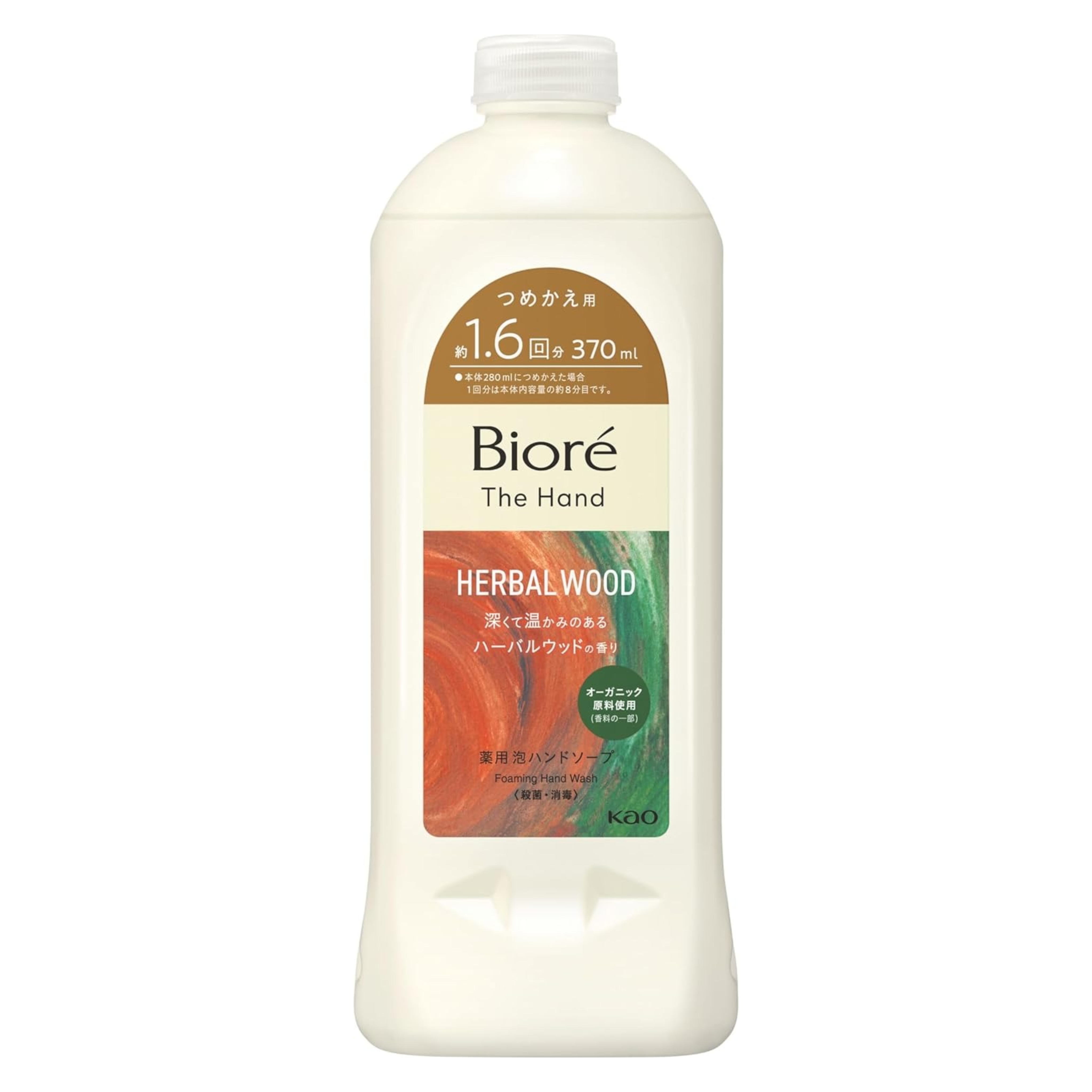 【預訂】Bioré The Hand 泡泡洗手液補充裝 370ml