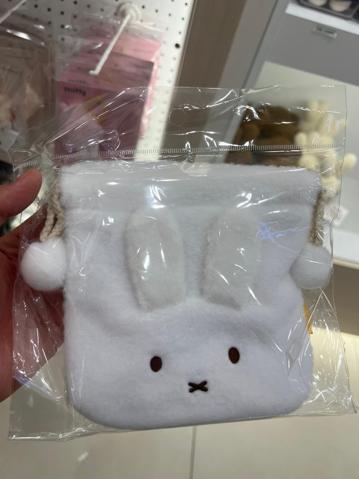 Miffy 毛毛索繩袋