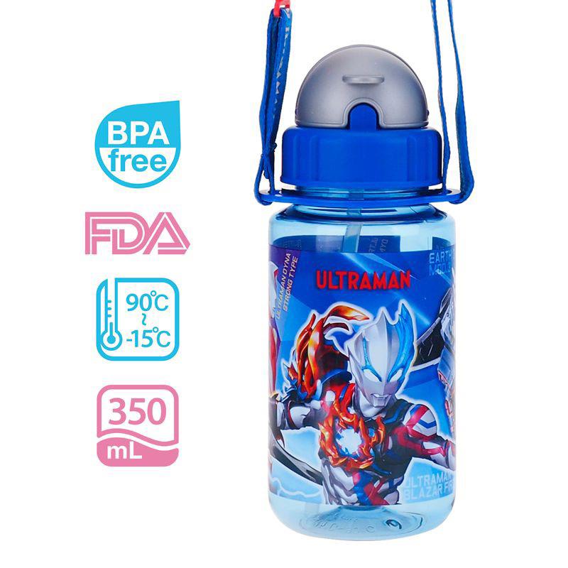 Ultraman Blazar 350ml BPA Free 膠水樽連飲管及頸繩(U8-4980-1）
