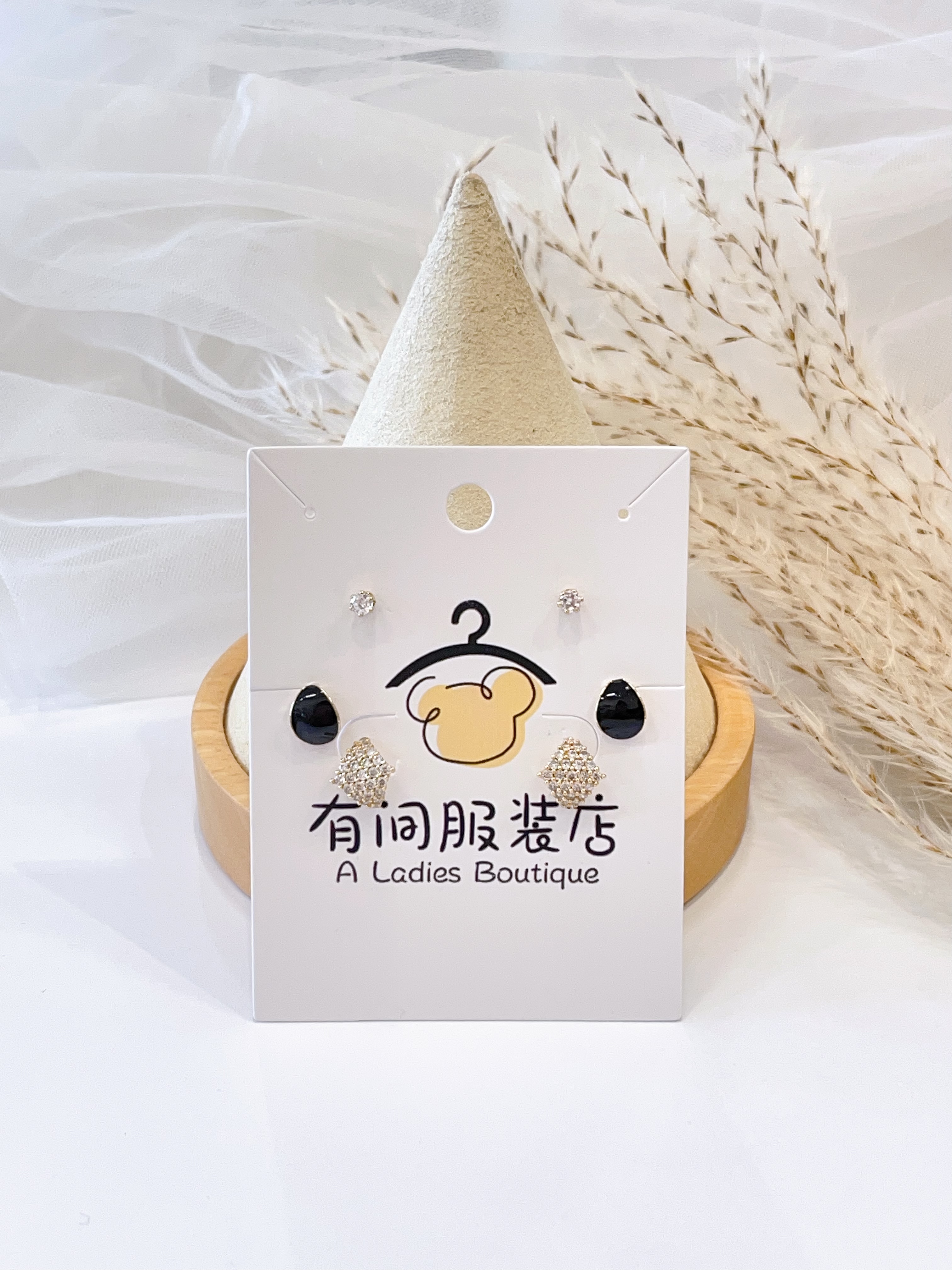 精致水滴形耳环套装