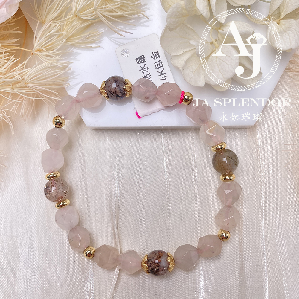 CY-01 黑金超七紫羅蘭玉14K包金手鏈