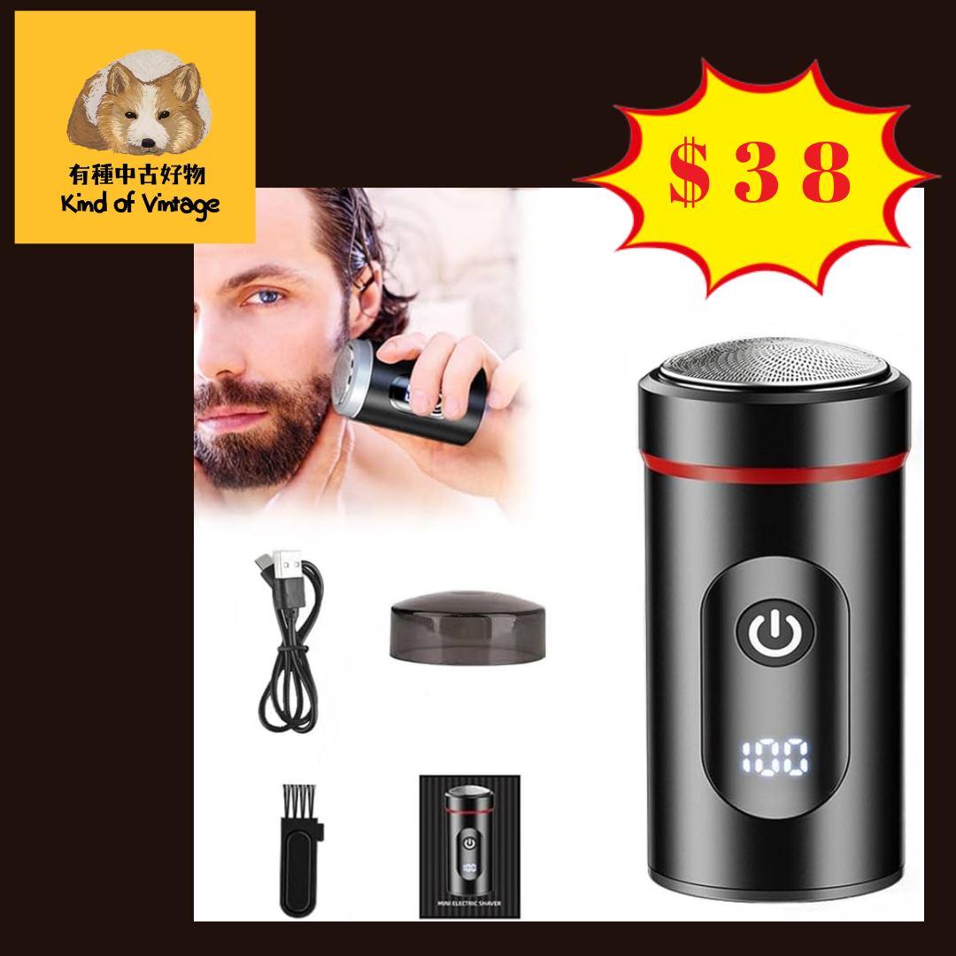 Azest 迷你可充電電動剃鬚刨