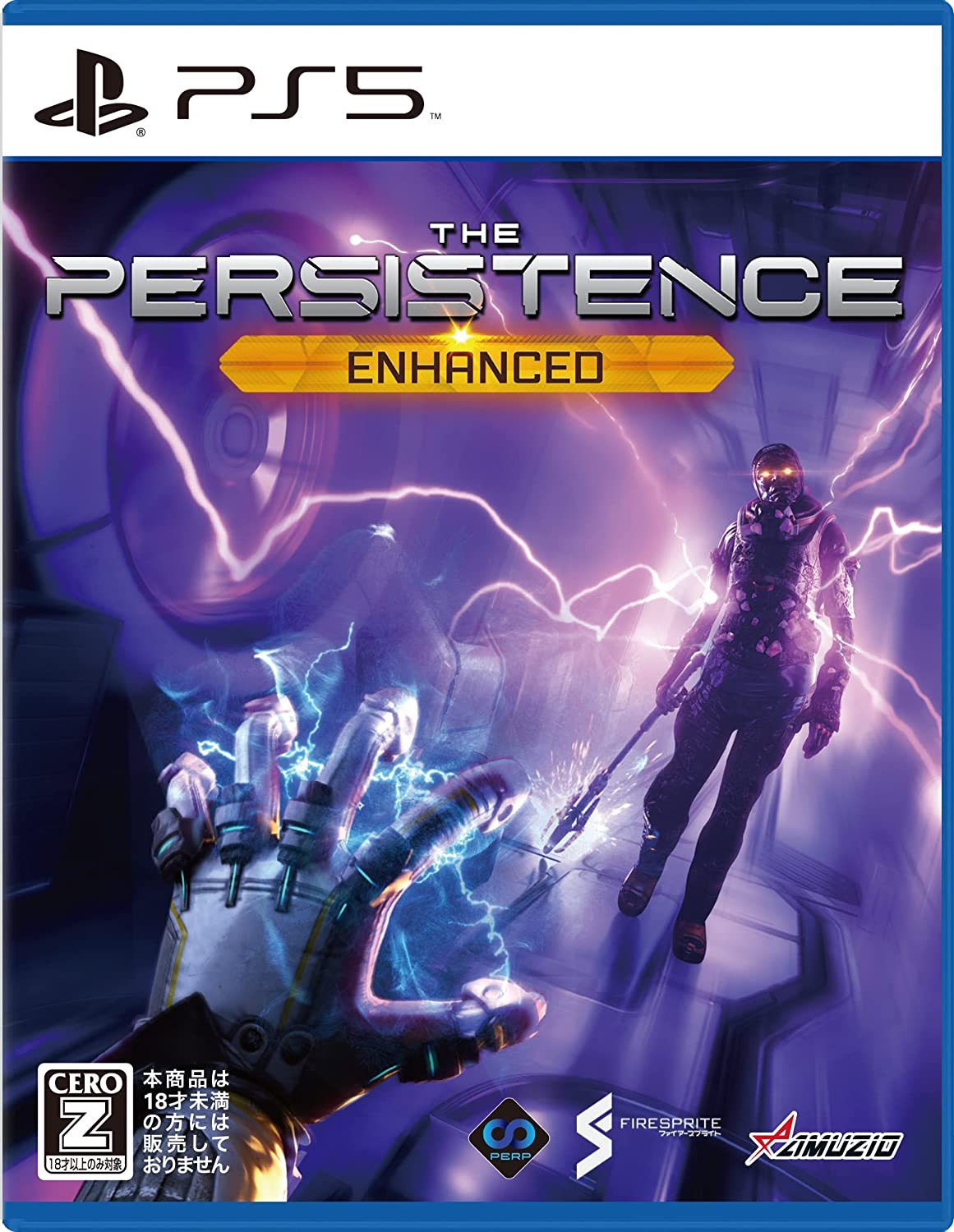 PS5 恆心號 強化版 The Persistence Enhanced 英文 (日文封面) PS5-2888