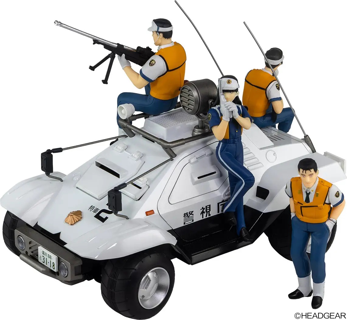1/24 Patlabor: The Movie Special Command Vehicle Type 98 (Vehicle: Plastic Model / Painted Finished Product Figure Included) (Reissue)