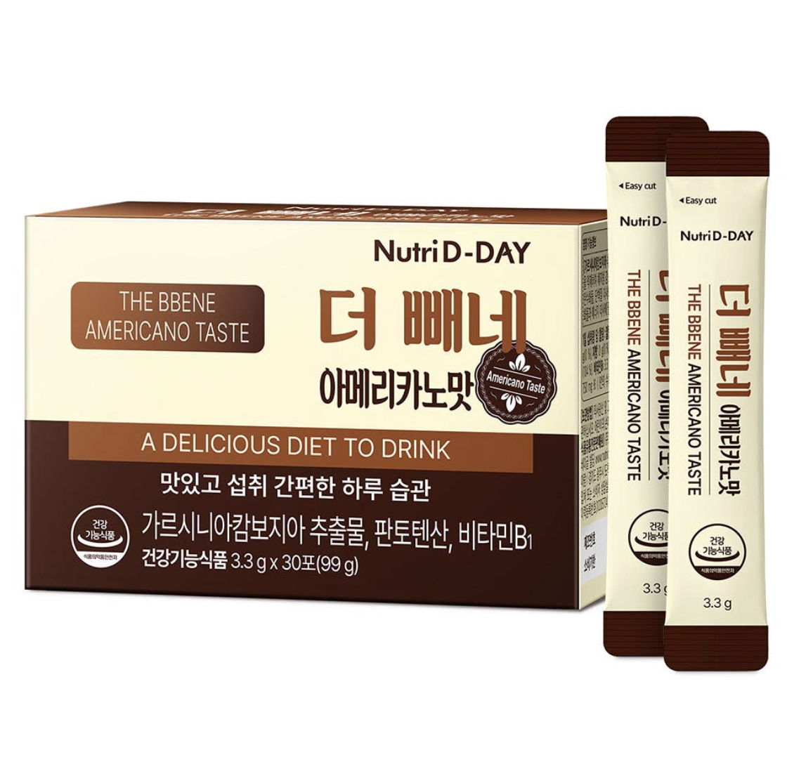 韓國 Nutri D-Day The Bbene 美式 / 榛子 / 特濃 燃脂咖啡 30入 / 盒｜Americano /  Hazelnuts / Espresso Taste Diet Coffee