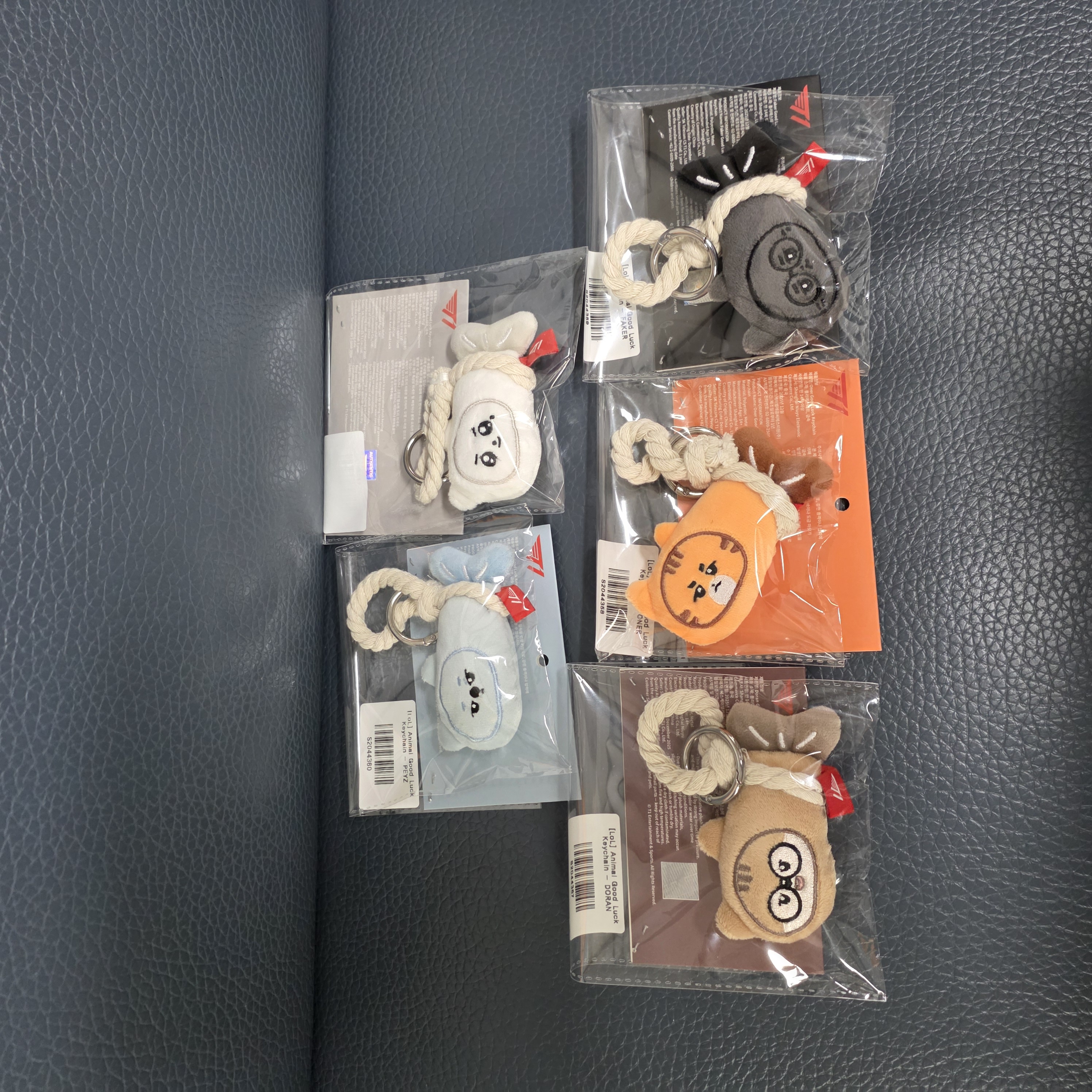 [韓國現貨][T1] Animal Friends Good Luck Keychain - DOFPK SET