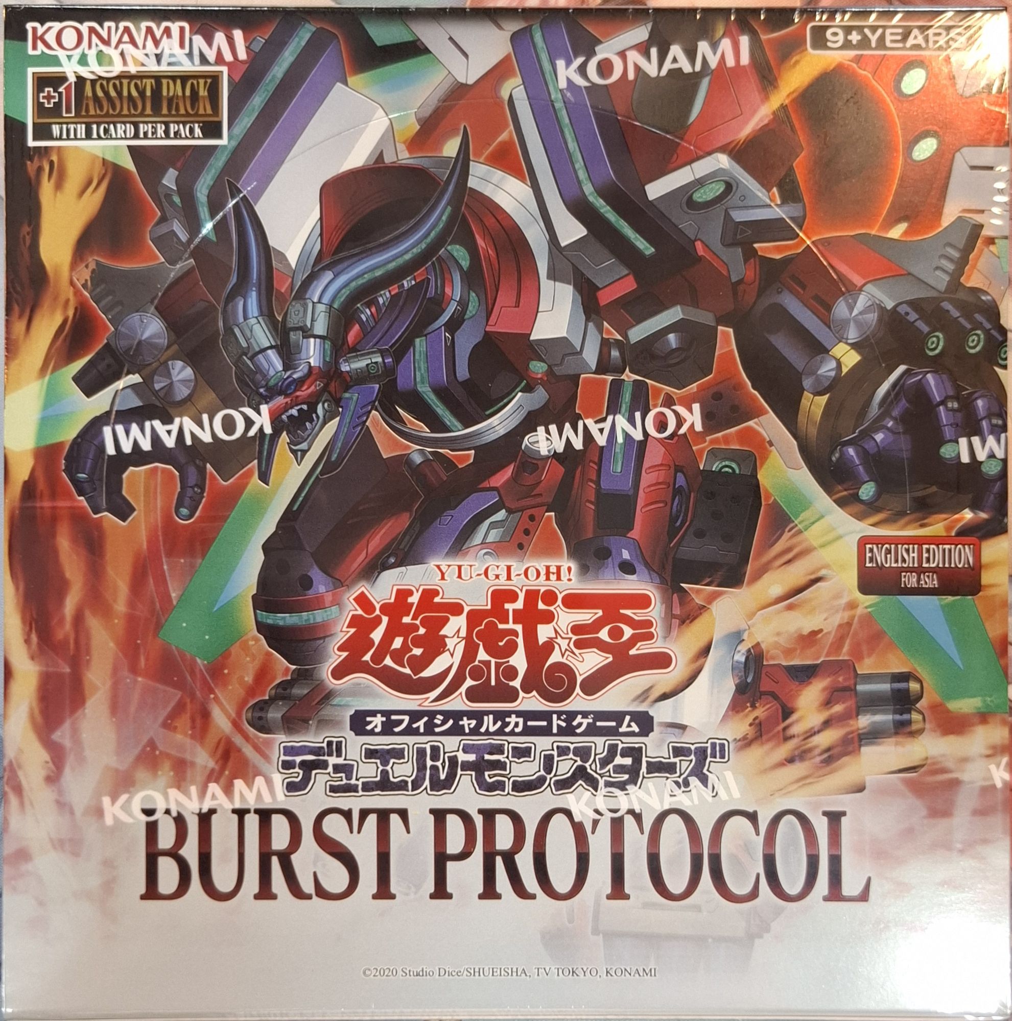 亞洲英文版 遊戲王 1303 BURST PROTOCOL BOX