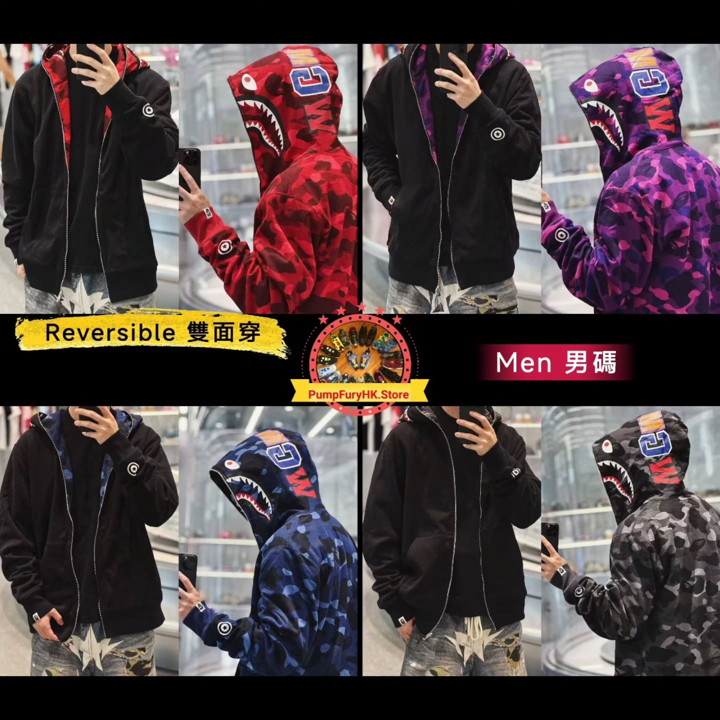 BAPE SPLASH CAMO SHARK FULL ZIP HOODIE