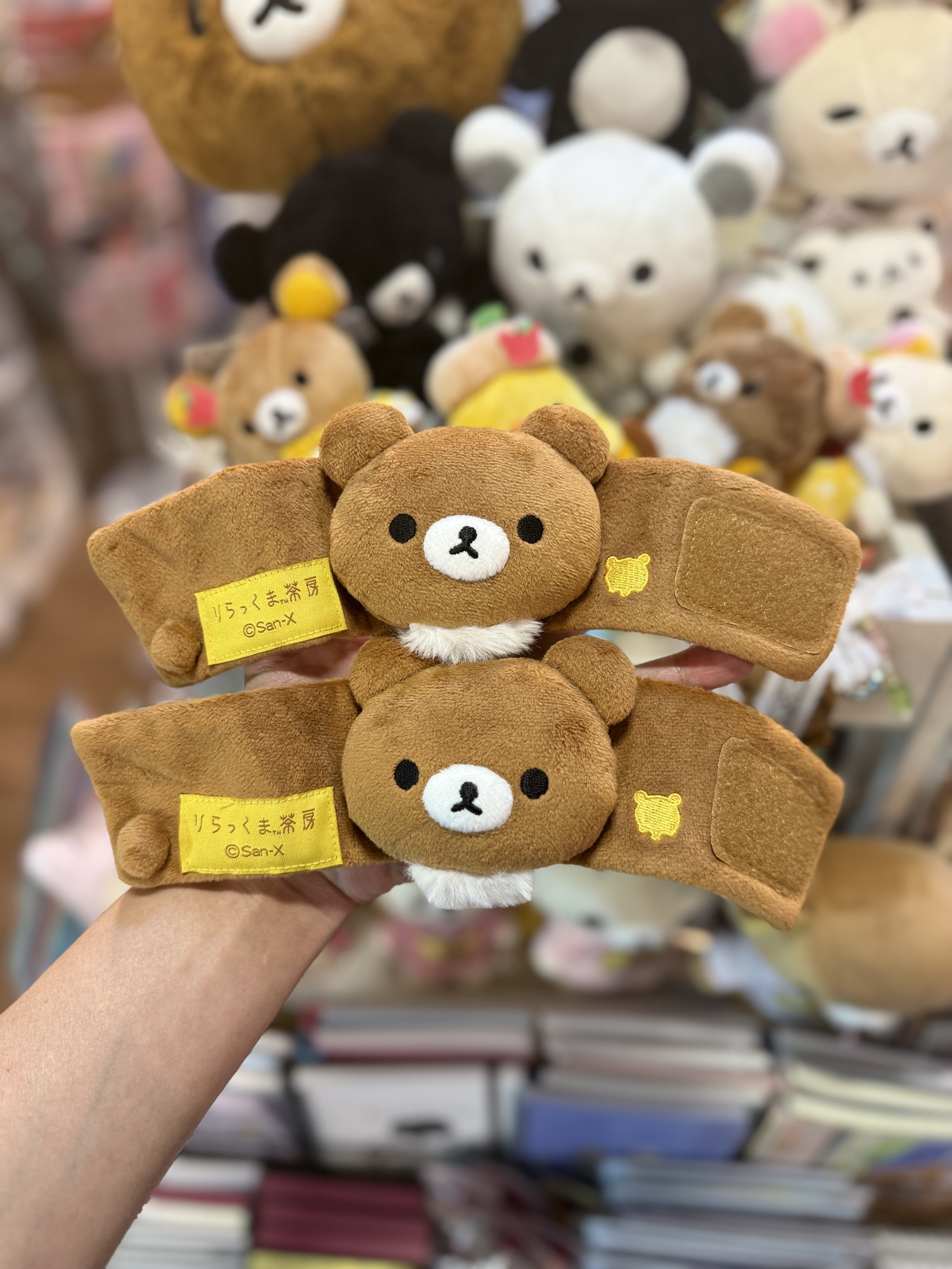 《現貨》全新日本嵐山茶室限定 小熊杯套/手腕套