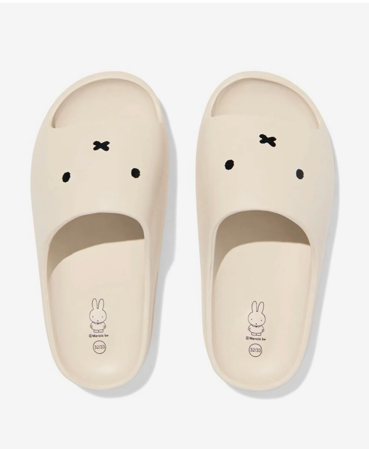 Miffy kids slippers (off white) 
