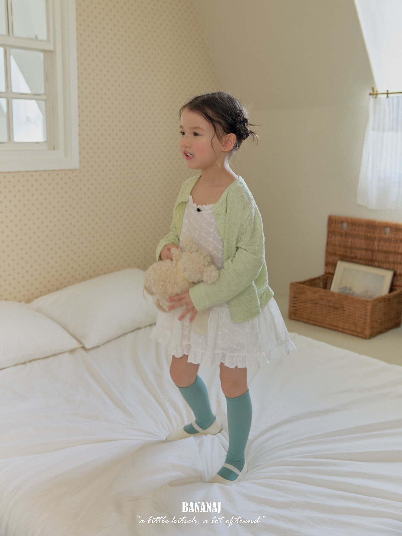 Bananaj | soft cardigan (Mint L110-120)