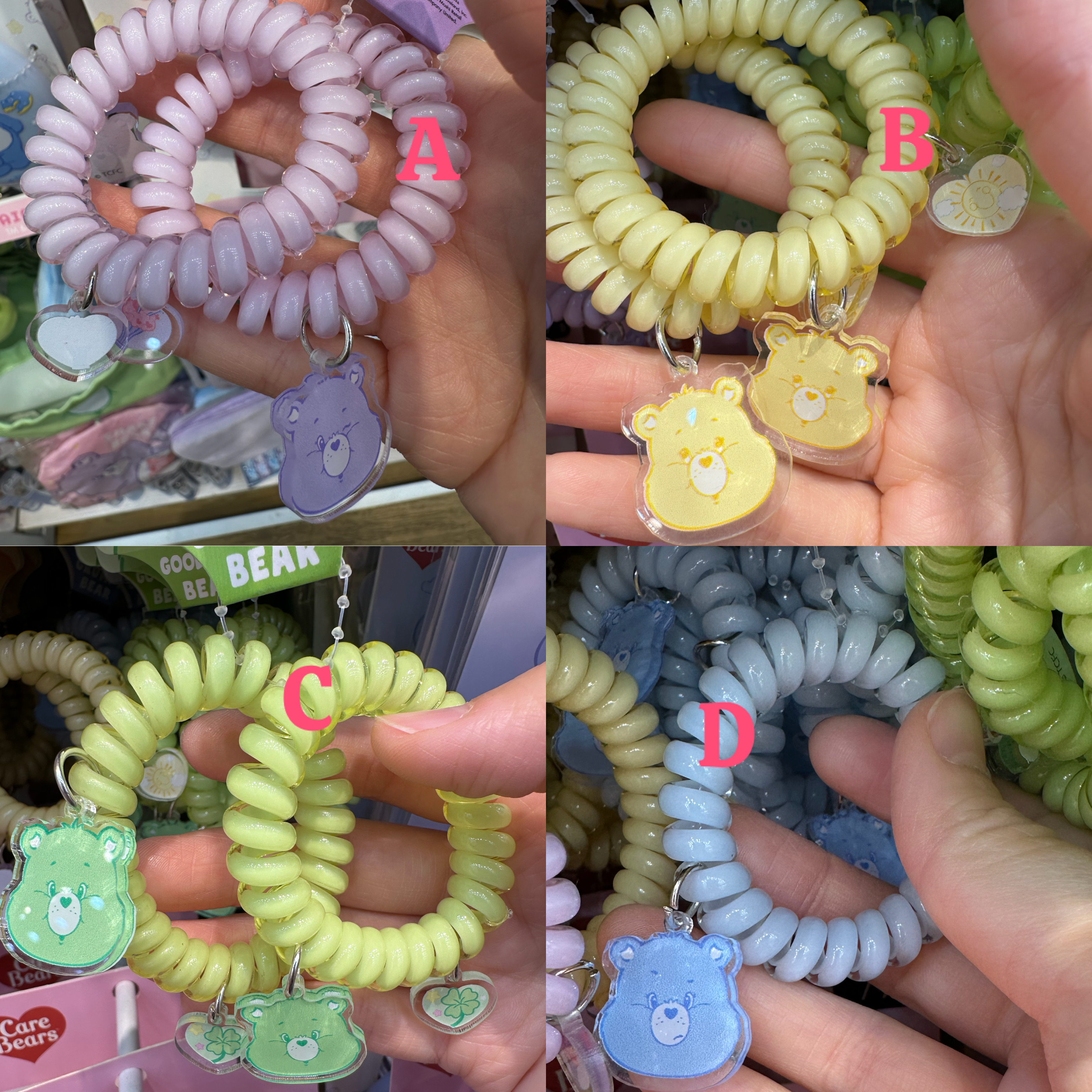Carebear電線圈橡筋