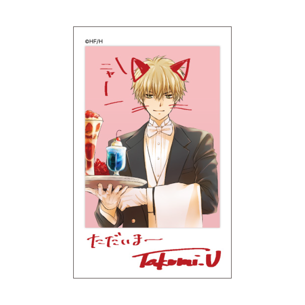 會長是女僕大人Cafe限定 燙金迷你相片收藏卡 Maid Sama #P-GLG0394 (PRE-ORDER) [2026/08]