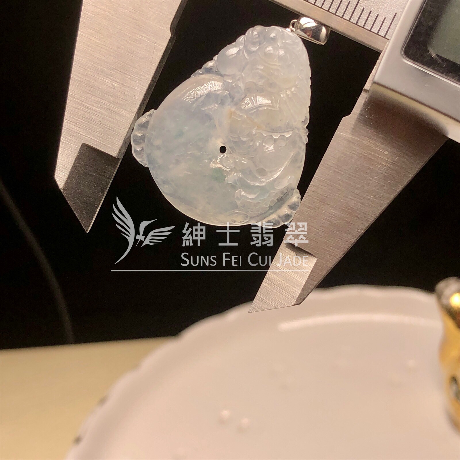  糯冰飄花龍牌 YK00119