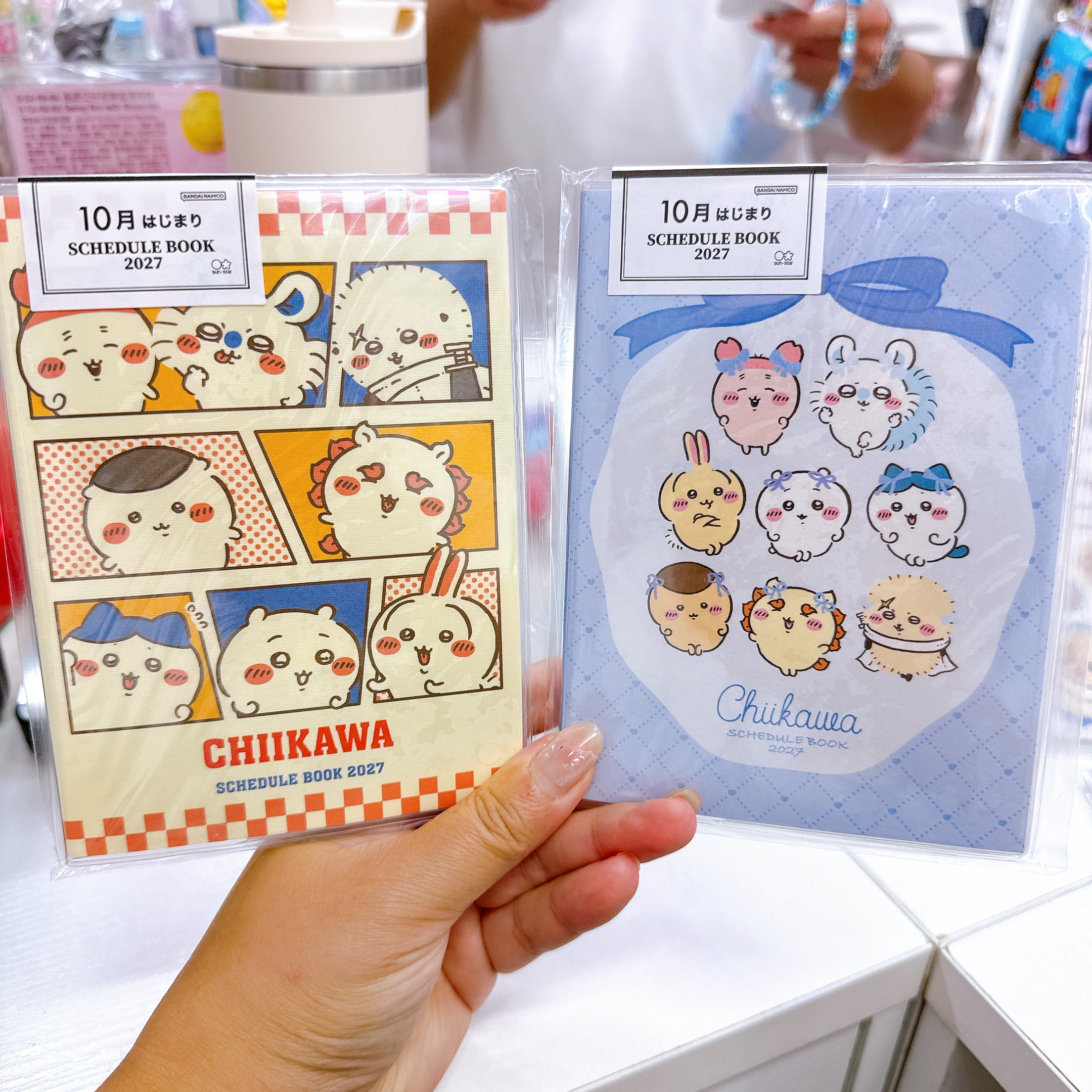 日本直送Chiikawa 日本版2027年schedule book