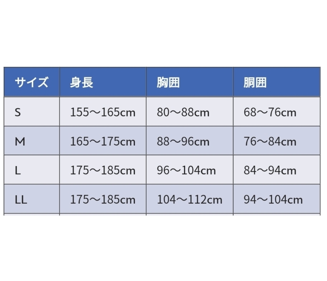 【預訂】TDR Donald 大頭 tee (S / M / L / LL)