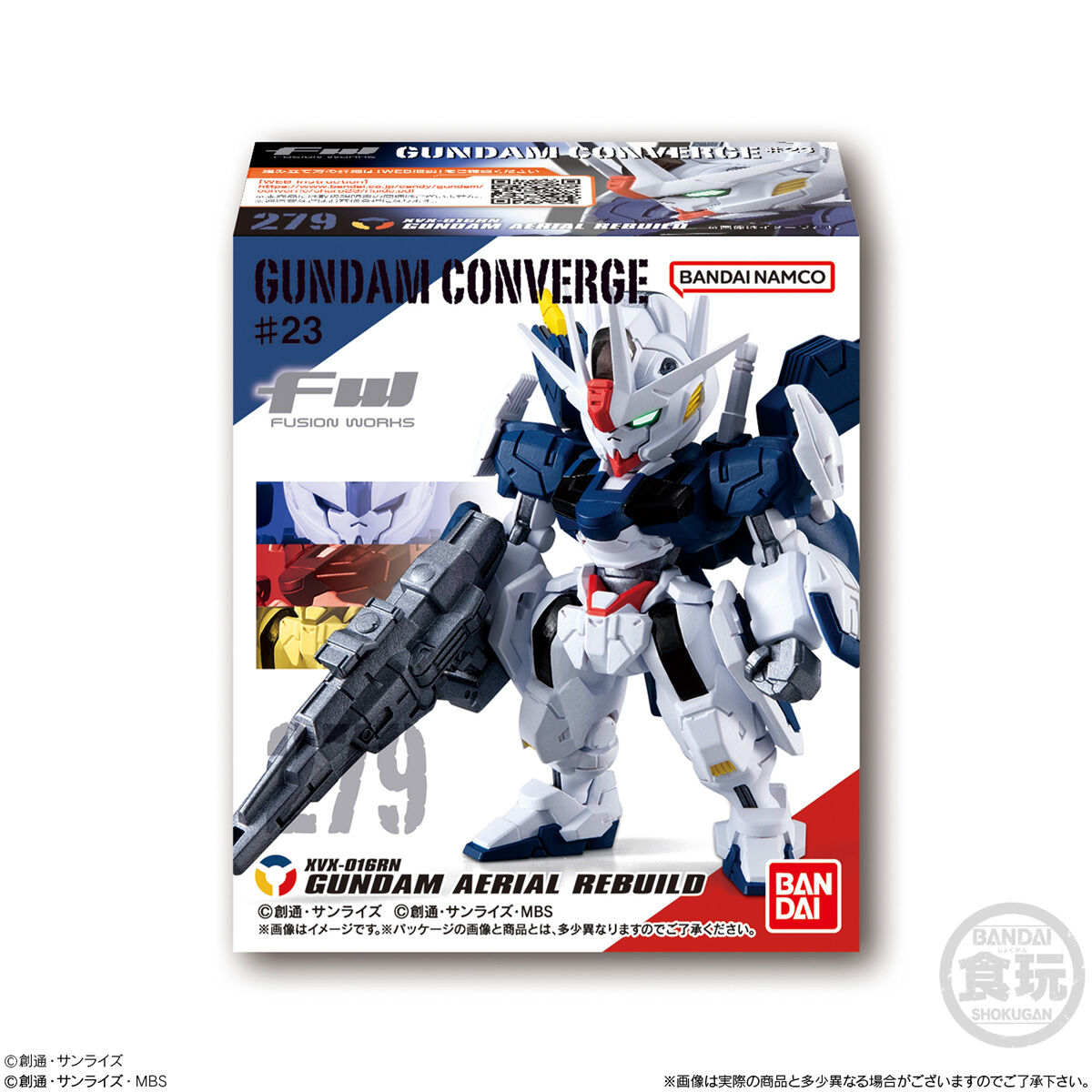 行版) Bandai FW GUNDAM CONVERGE ♯ 23 FW 機動戰士高達CONVERGE ♯23