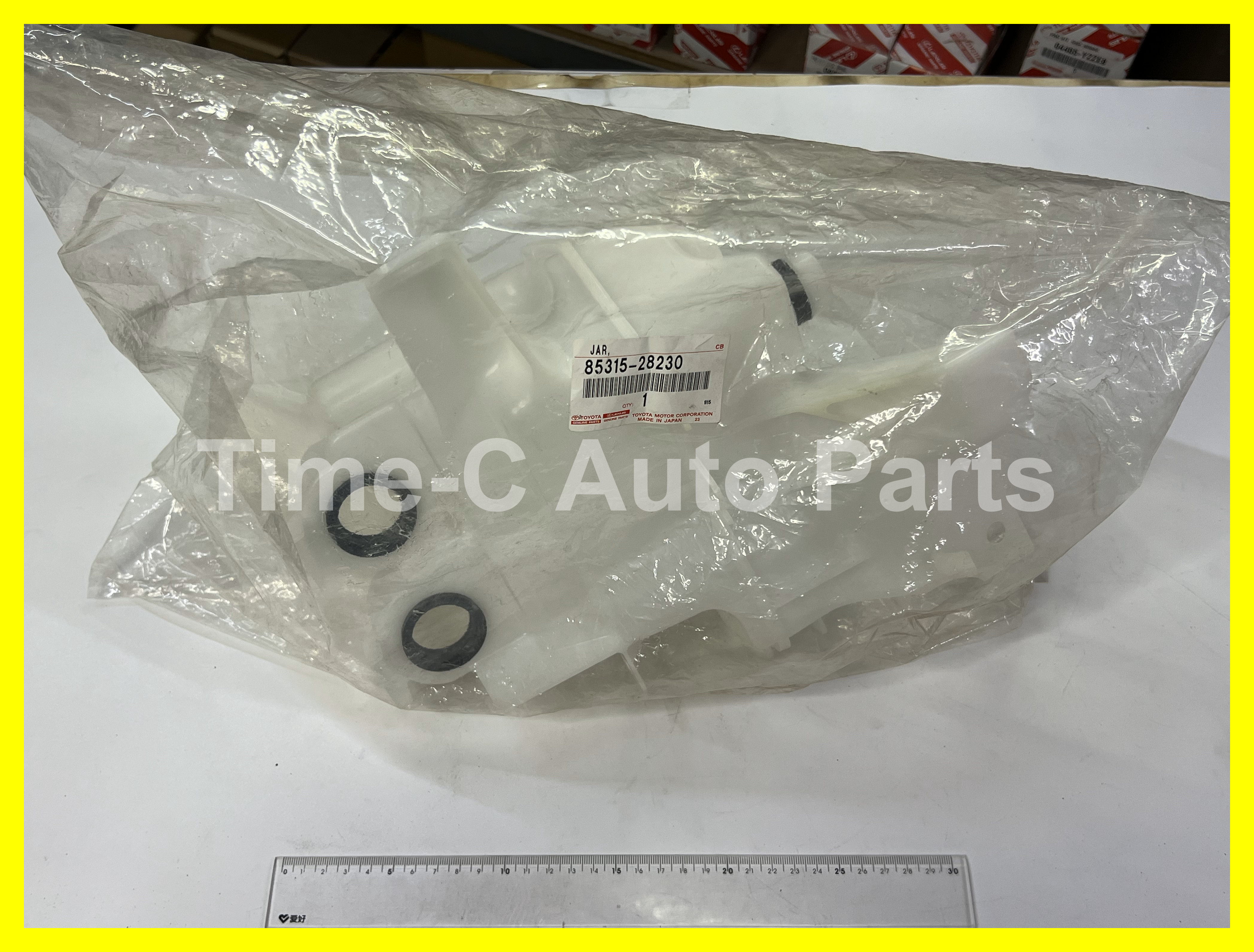 水唧壺 85315-28230 - Toyota Alphard Vellfire 20系