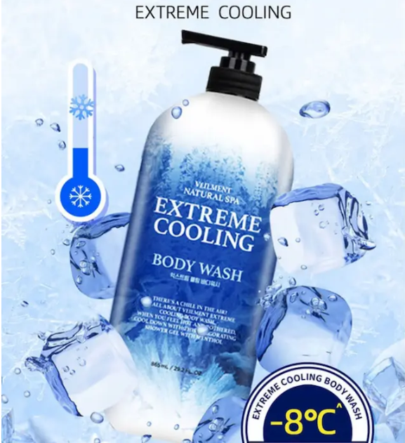 ON: 安寶笛 韓國進口 蓓縵冰感酷爽水光護理沐浴露 900g 平行進口