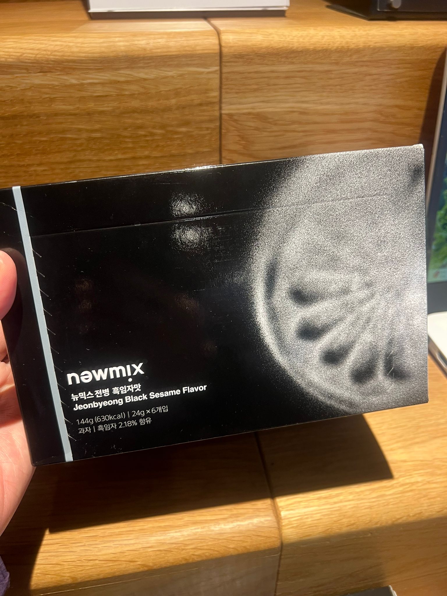 黑芝麻味韓國傳統煎餅 