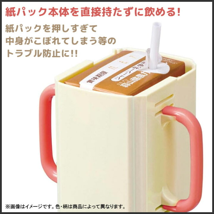 現貨🇯🇵折疊紙包飲品架 – Baby Shark 