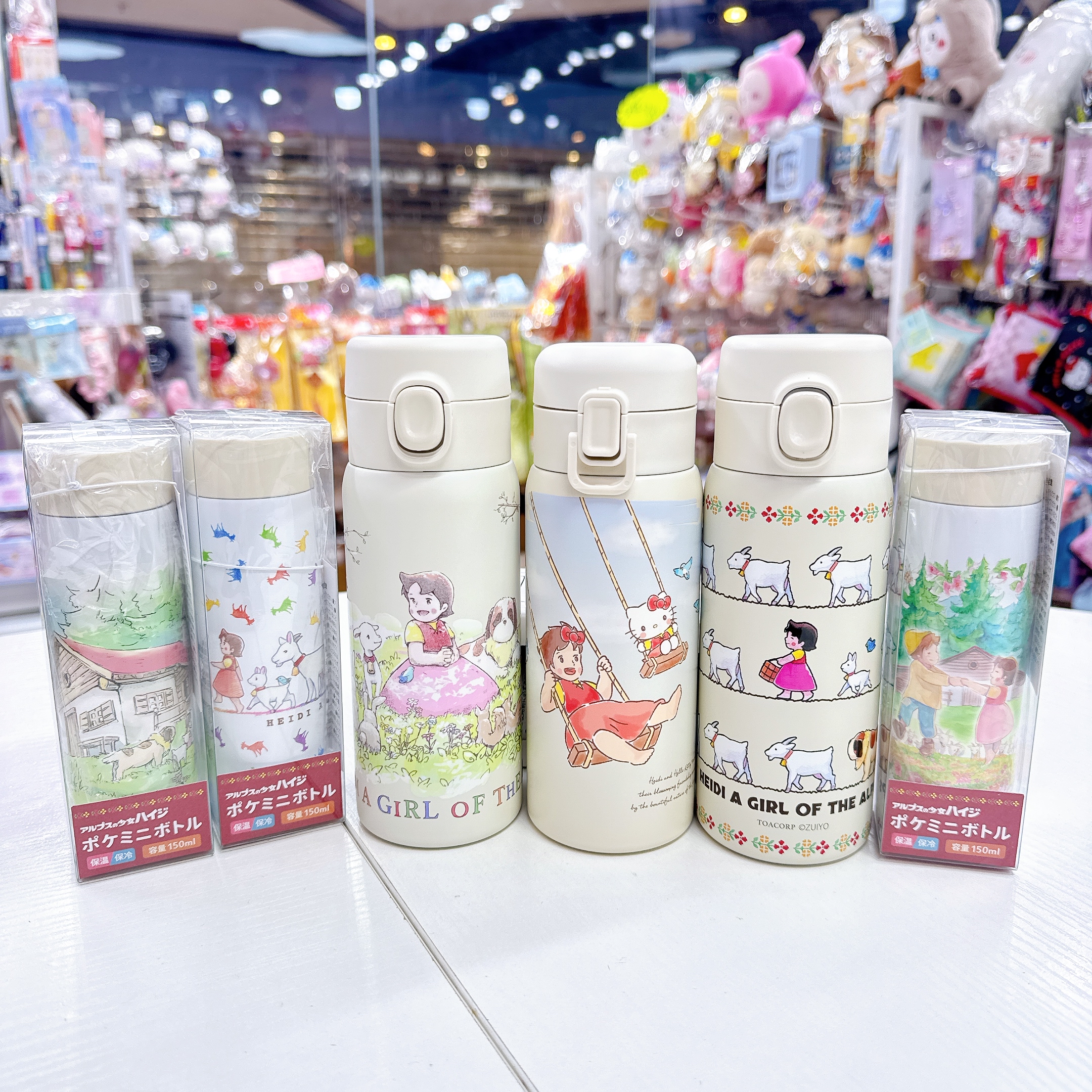 日本直送日本版Heidi 飄零燕 350/150ml保溫