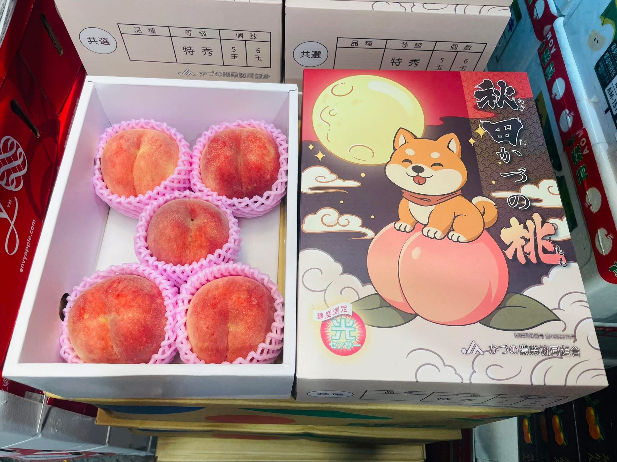 【秋田縣產🇯🇵北限之桃🍑 （禮盒裝5/6個）】
