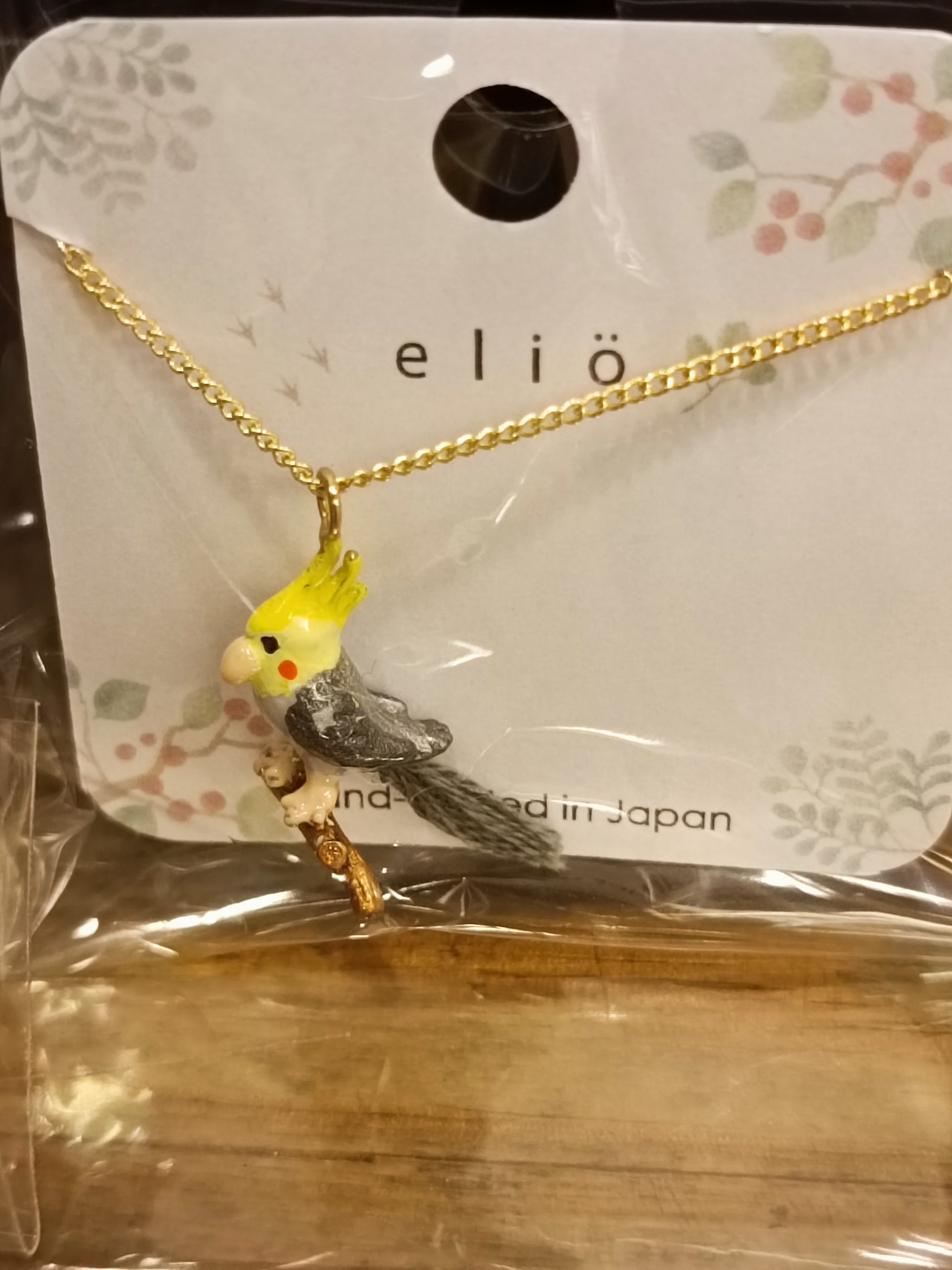 elio 玄鳳鸚鵡 頸鏈