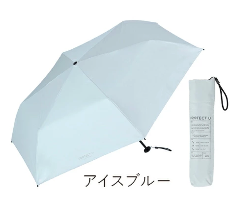 日本爆紅 -21.3度日傘 超輕量款