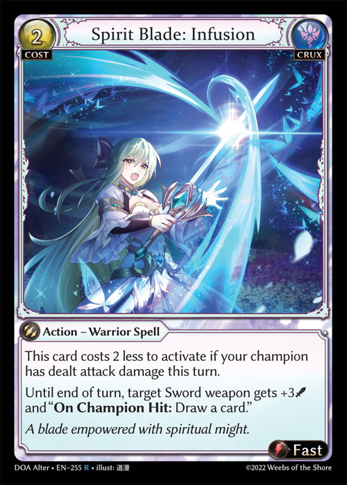 Spirit Blade: Infusion / DOA-Alter-255 (R)