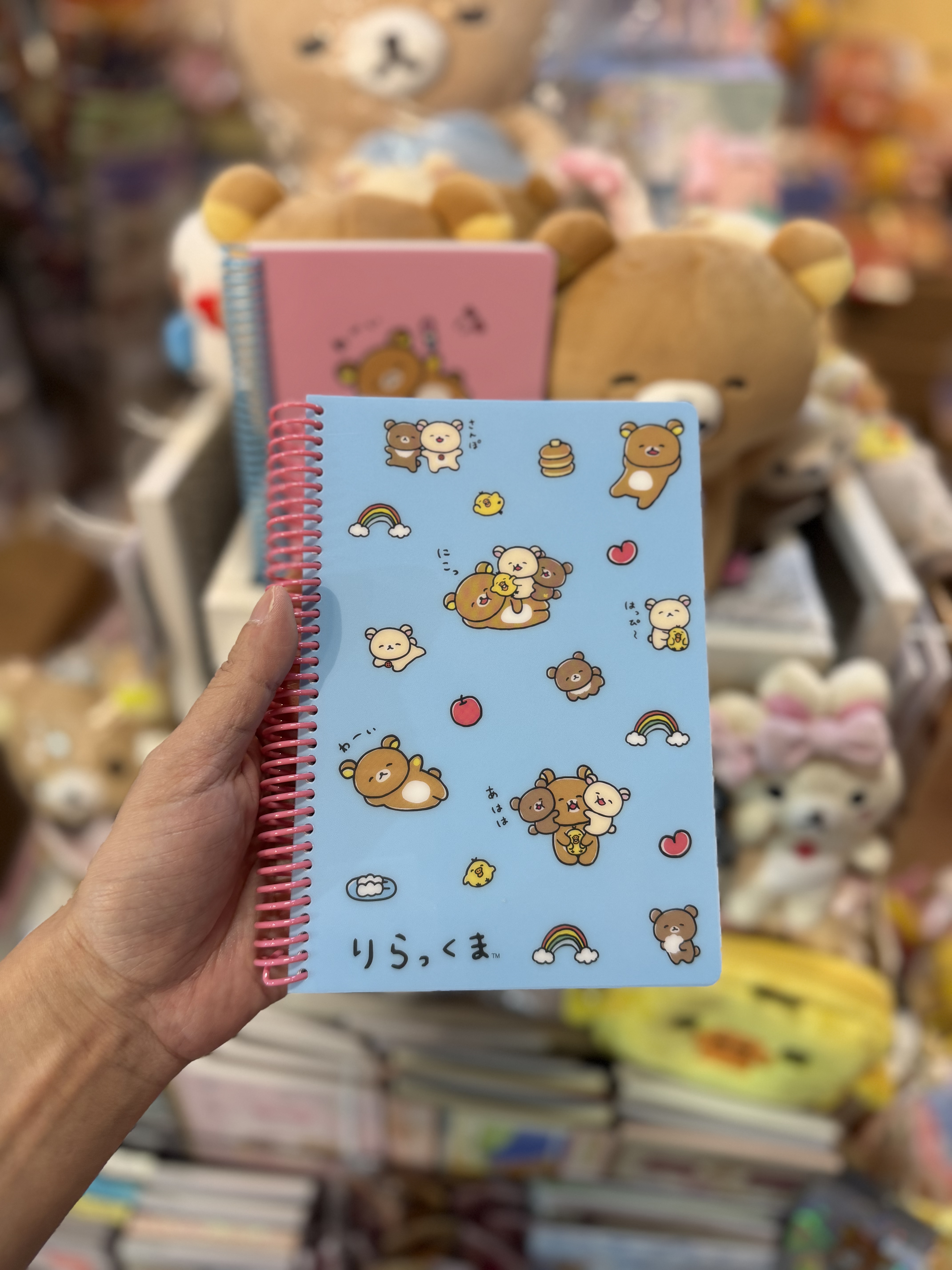 《現貨》全新 happy rilakkuma 系列圈簿