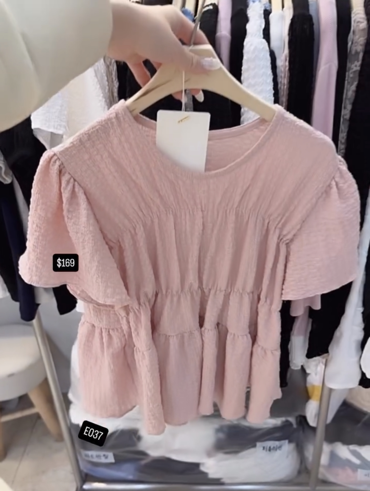 🇰🇷🇰🇷韓國連線 6/3🔥🔥10364#E037