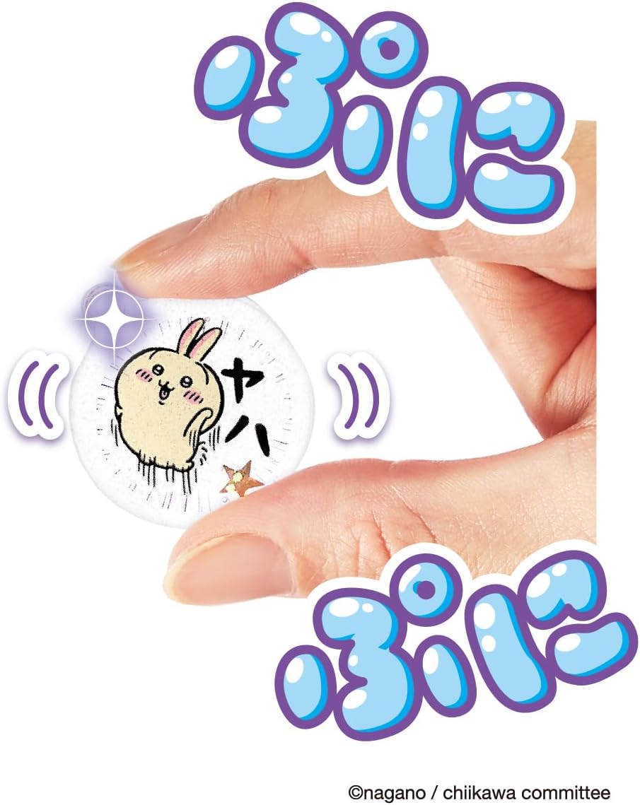 SEGA Chikawa滴膠DIY手工套裝 兒童DIY玩具 手工材料包 立體飾品創作 女童創意玩具6歲以上 Vbuy