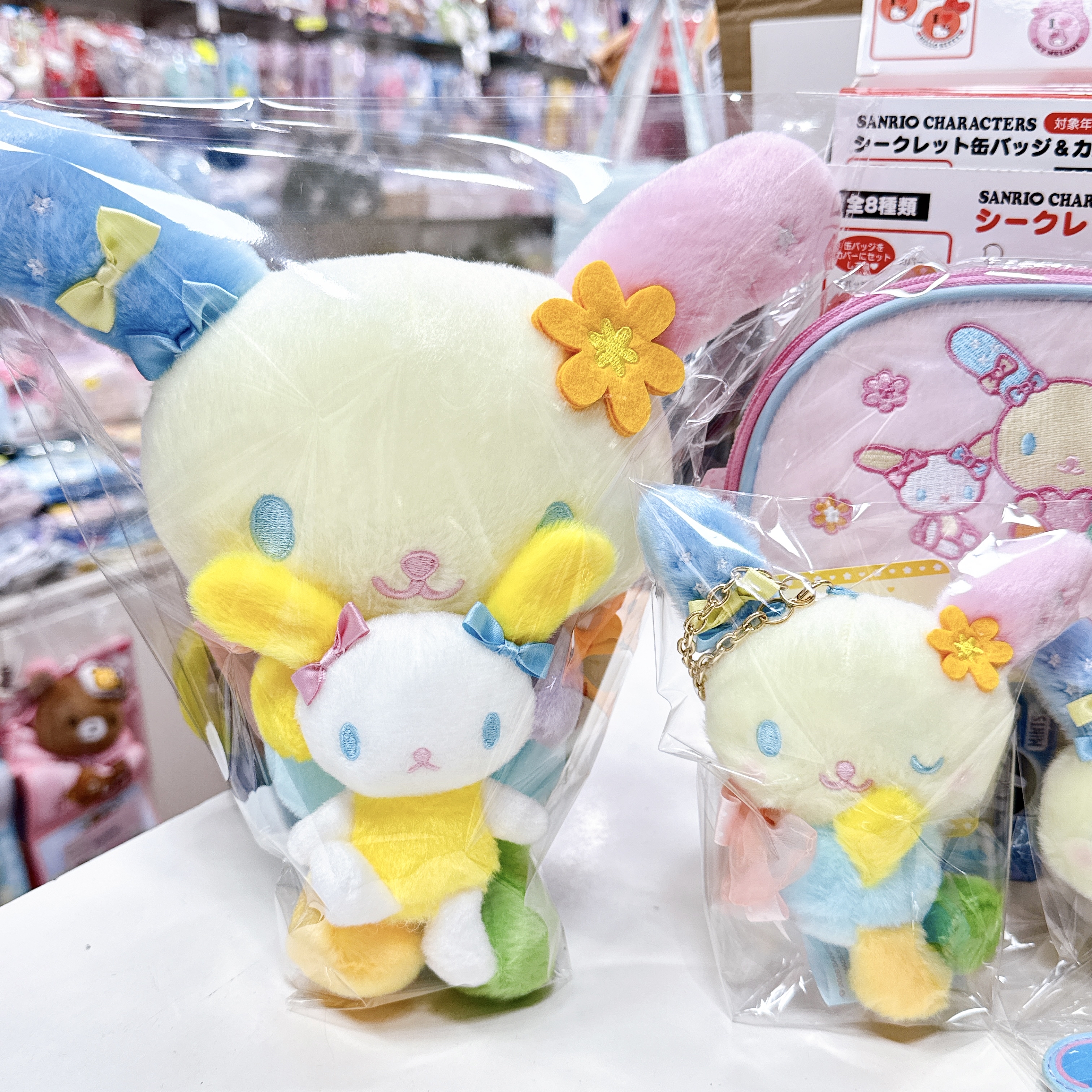 Usahana新系列商品 現貨發售