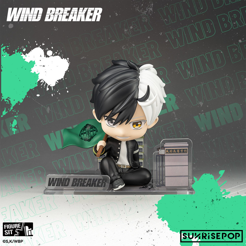 📦訂購 台灣代購 SUNRISEPOP 防風少年 櫻遙 坐姿公仔 